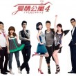 澳门金牛网金牛版《澳彩心水》